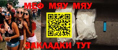 марки lsd Пыть-Ях