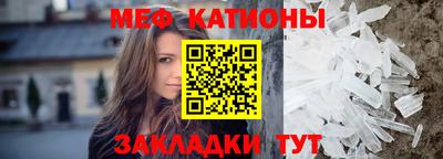 кокаин Пугачёв
