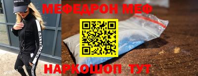 кокаин Пугачёв