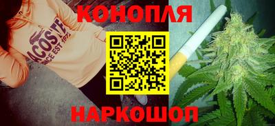 марки lsd Пыть-Ях