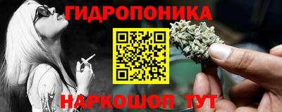 кокаин Пугачёв
