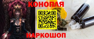кокаин Пугачёв