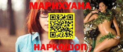 кокаин Пугачёв