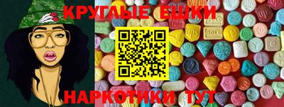 кокаин Пугачёв