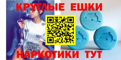 марки lsd Пыть-Ях
