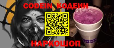 марки lsd Пыть-Ях