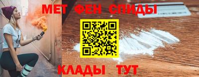 марки lsd Пыть-Ях