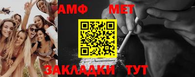 марки lsd Пыть-Ях