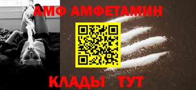 кокаин Пугачёв