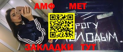 кокаин Пугачёв