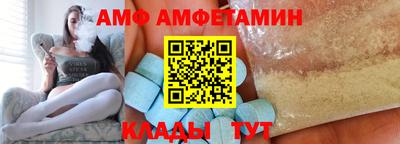 марки lsd Пыть-Ях