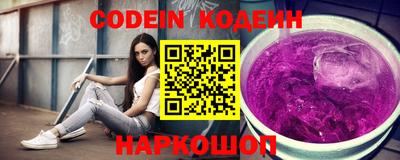 соль курить ск Пушкино