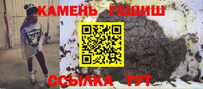кокаин Пугачёв