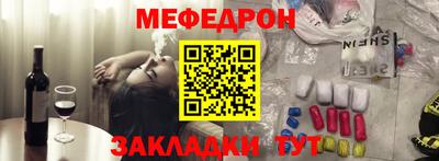 марки lsd Пыть-Ях