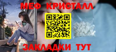 кокаин Пугачёв