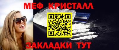 марки lsd Пыть-Ях
