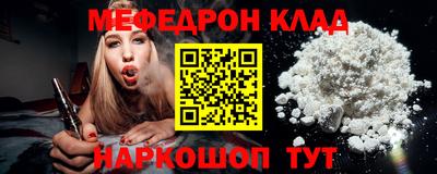марки lsd Пыть-Ях