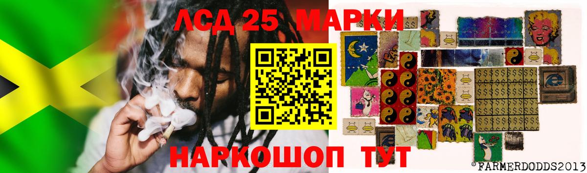 Симферополь  Лсд 25 экстази кислота  Вход с VPN 